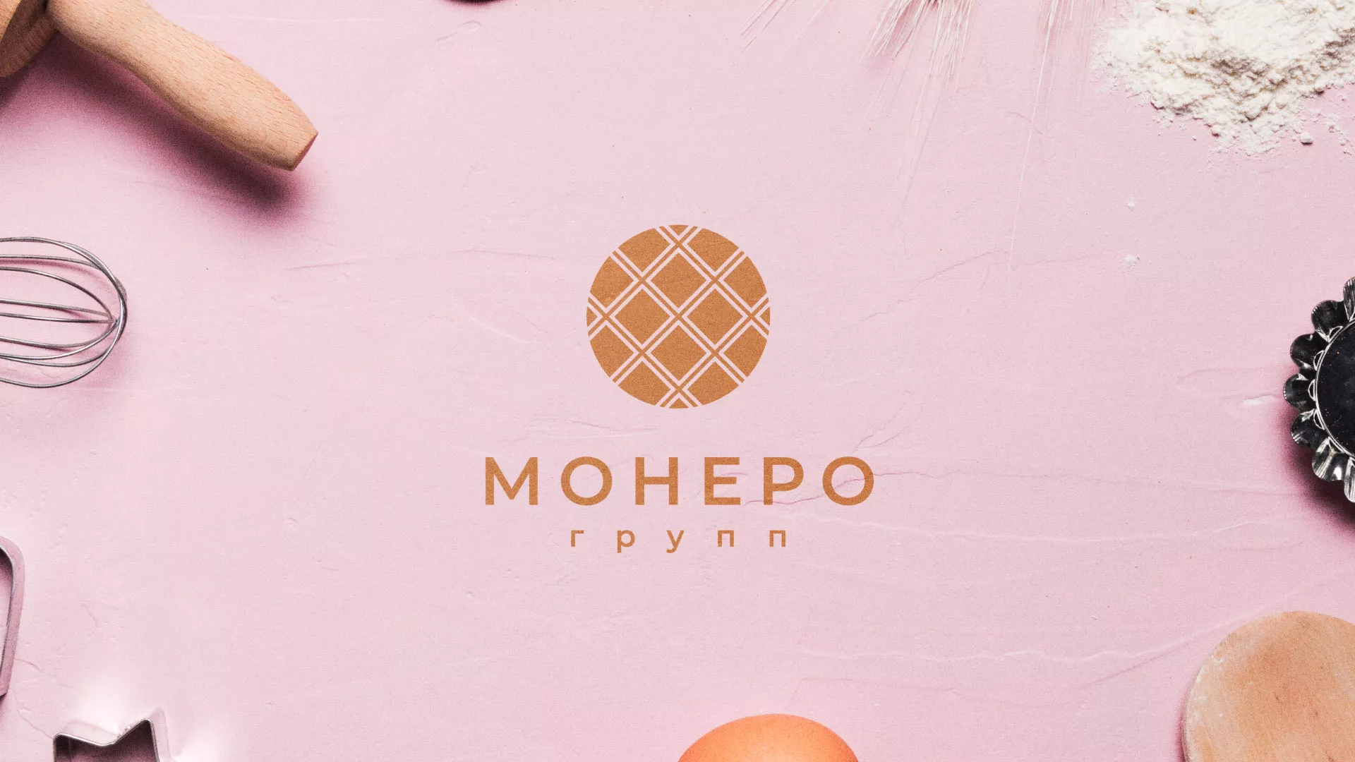 Разработка логотипа компании «Монеро групп» в Нижней Туре